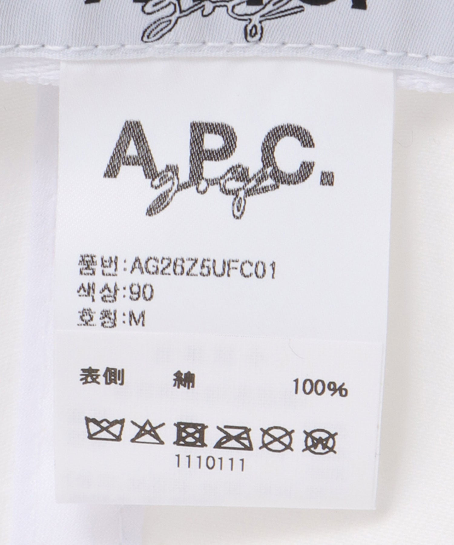 A.P.C.GOLF】Jean Ball Cap – snowbunker